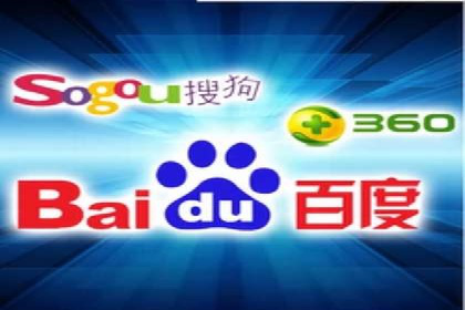 成功案例：百度推广代理商助力产品快速崛起